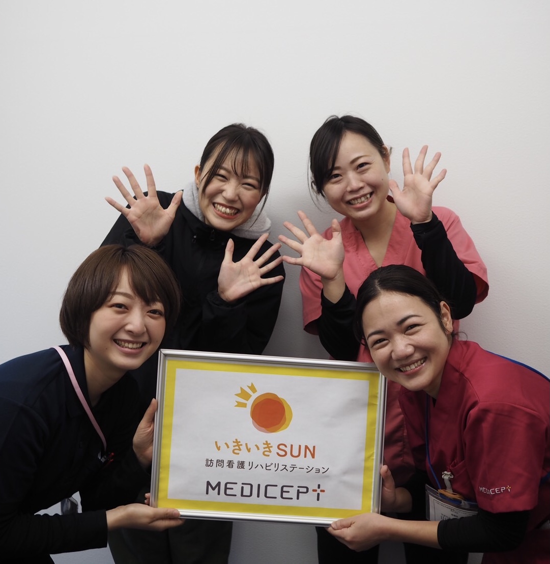 【荒川支店】産休前の妊婦の働き方