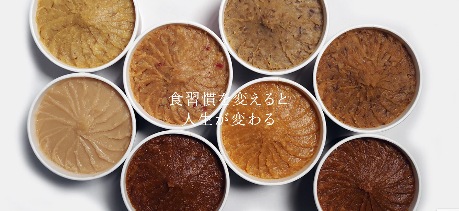 【管理本部】新事業スタートしました！