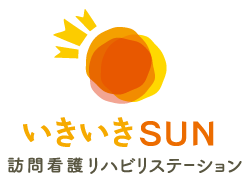 いきいきSUN - ロゴ
